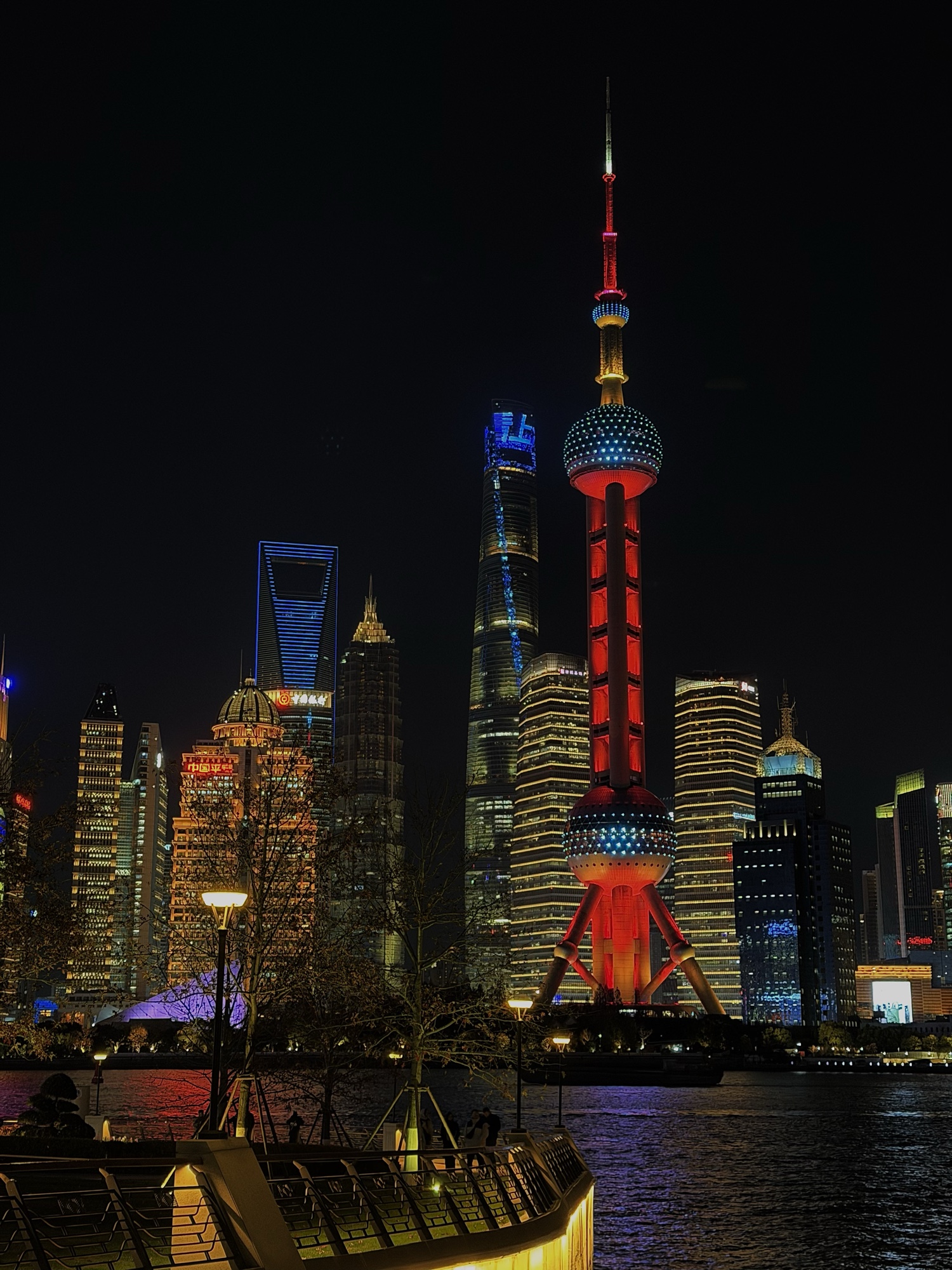 Shanghai Pudong skyline at night